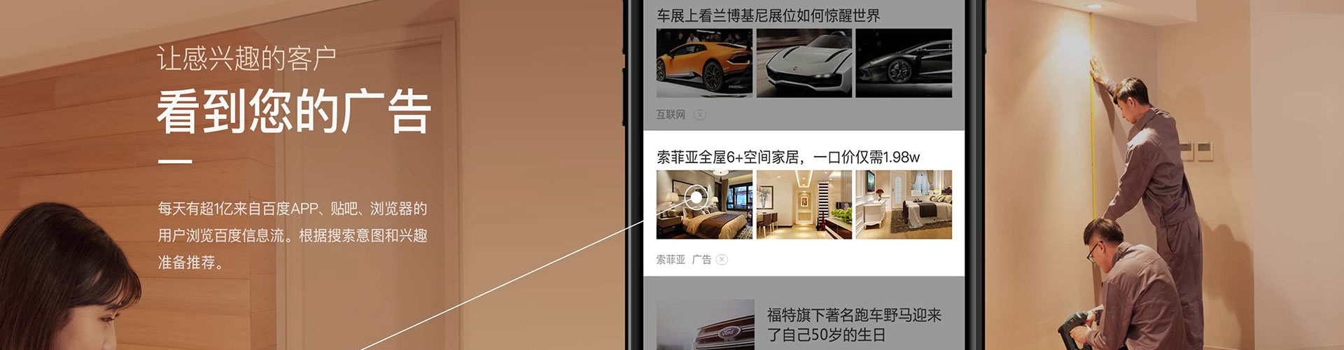 紫云布百度开户高返点