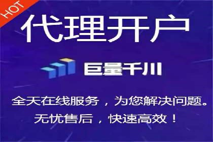 竞价推广公司的策略布局：某行业领导品牌的成功案例
