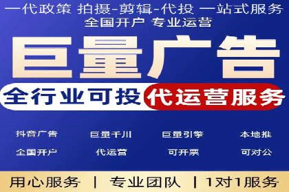 案例解析：SEM推广竞价成本控制